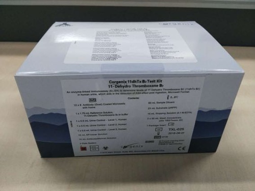 尿11-脱氢血栓烷B2检测（阿司匹林抵抗）试剂
